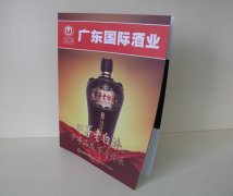 印刷廠(chǎng)印畫(huà)冊(cè)，大概多少錢(qián)一本